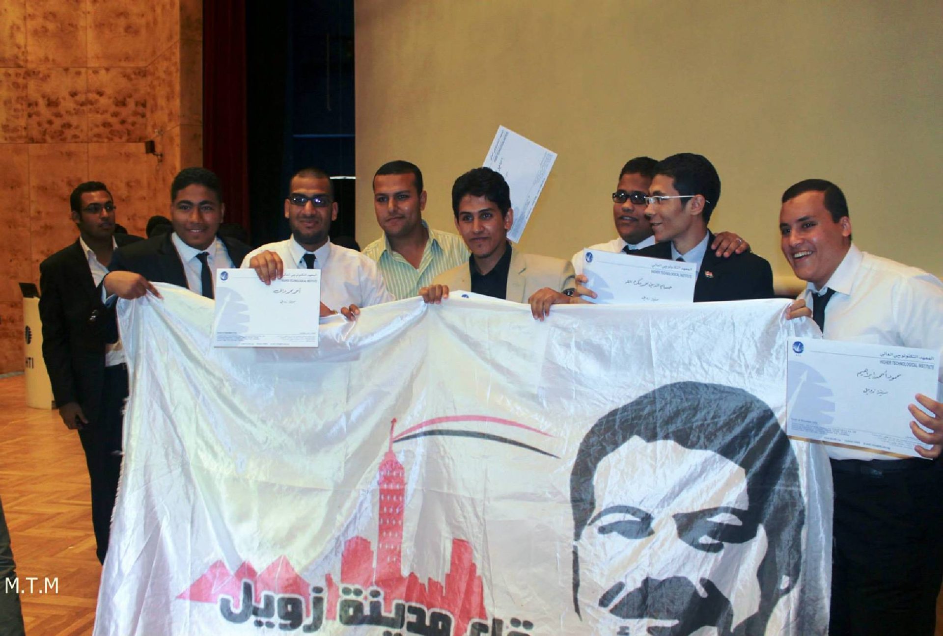 Hossam Makramalla - Zewail City Friends