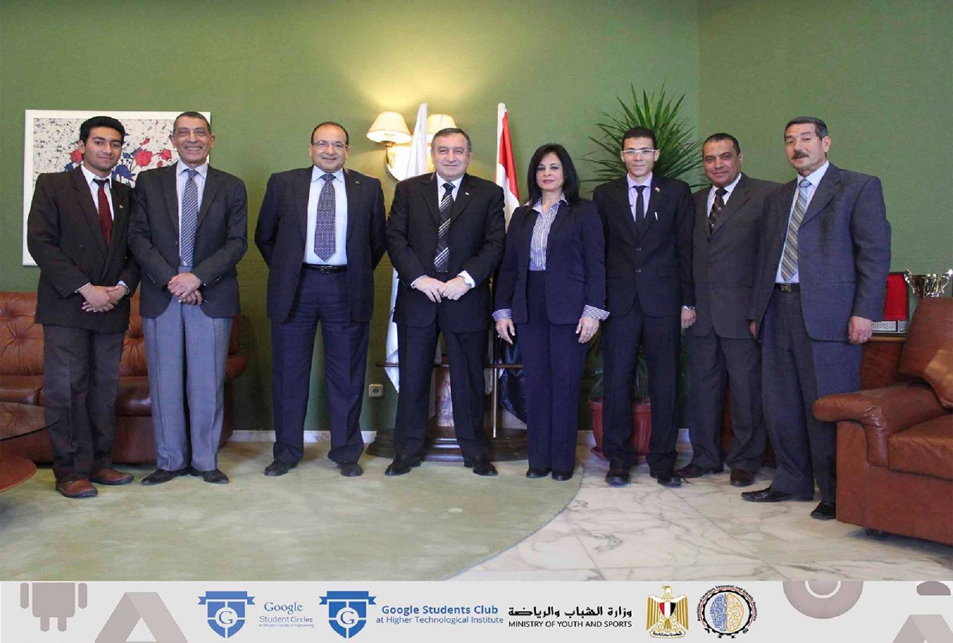 Hossam Makramalla - Scientific Conference