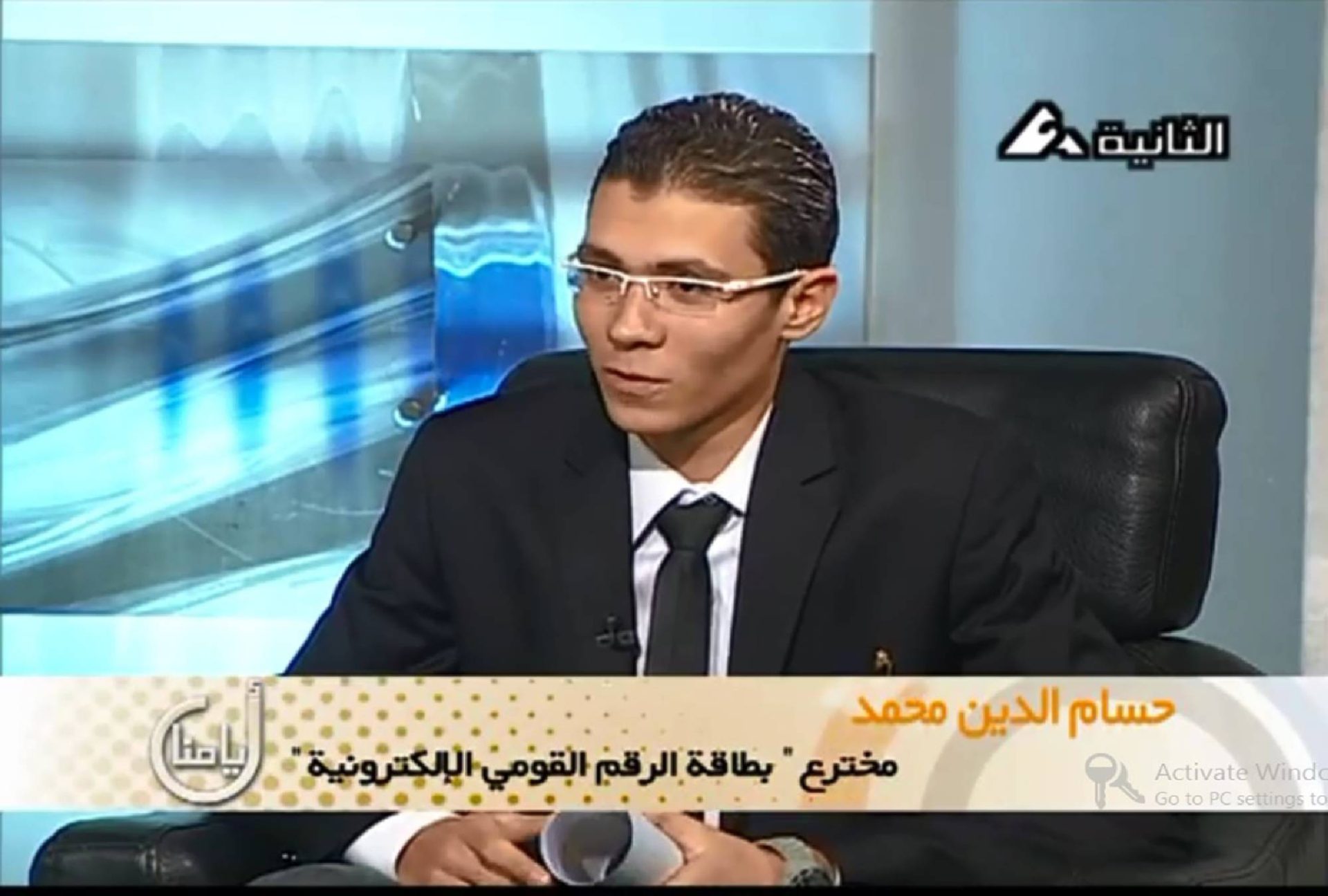 Hossam Makramalla - 2nd channel - Egyptian TV