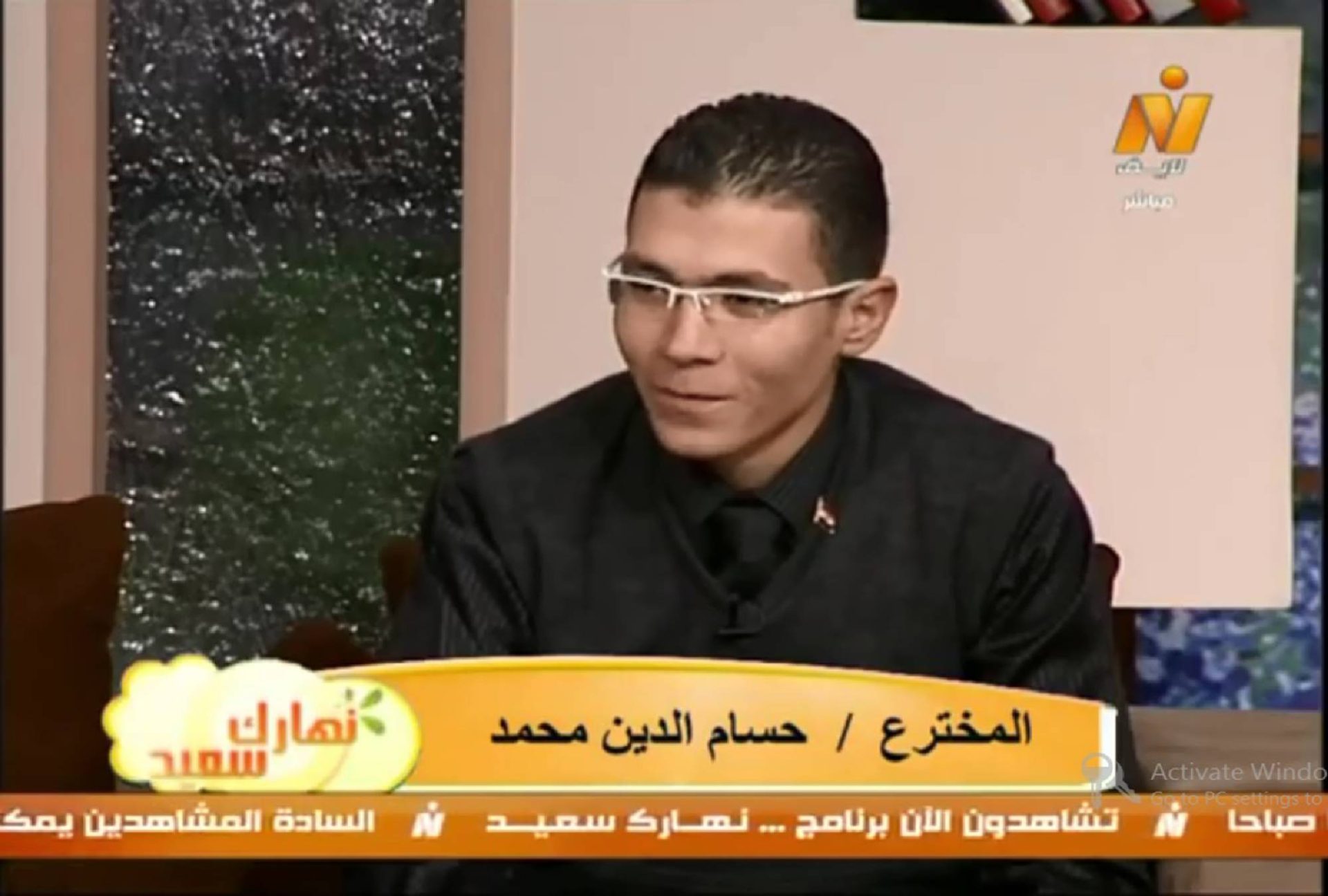 Hossam Makramalla - Nile Life