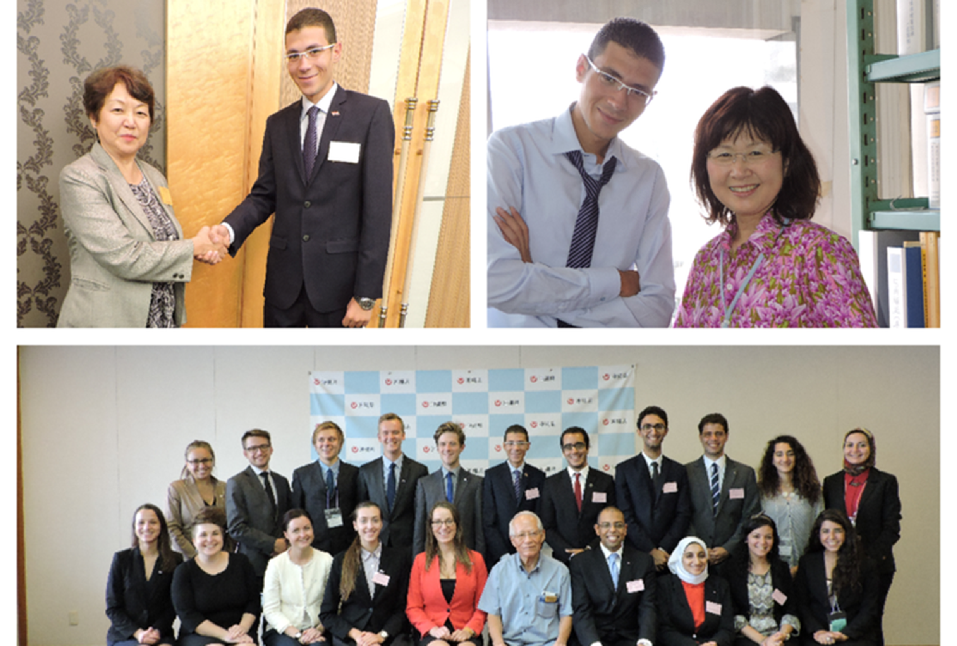 Hossam Makramalla - Japan "Index Program"